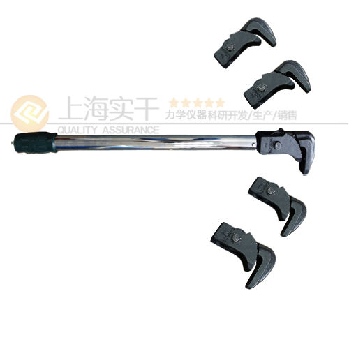 鐵路用螺絲安裝扳手